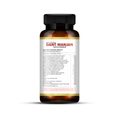 Dant Manjan Powder Ingredients, natural tooth powder