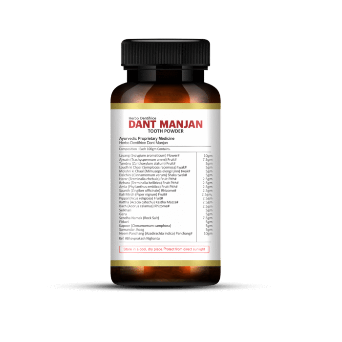 Dant Manjan Powder Ingredients, natural tooth powder