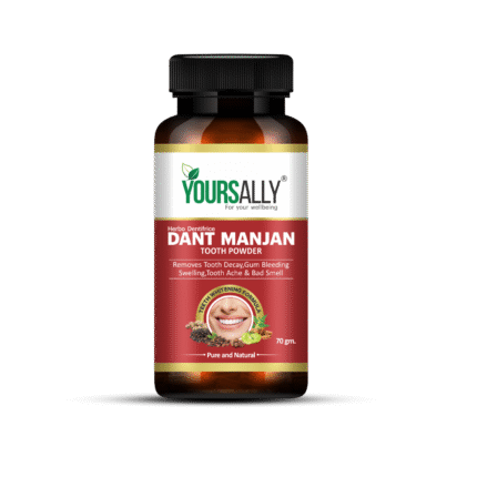 Yoursally Herbal Dant Manjan
